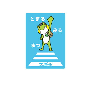 T|[ Pis[^{[hj eIvV CXgXebJ[B
