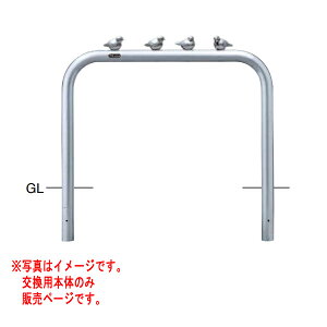 �T���|�[�� �A�[�` �X�e�����X�� �s�R���[�m AA-7SK10P-650 �y�����p�{�́z ��60.5 W1000 H650