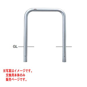 T|[ A[` XeX AA-7SK7-650 yp{́z 60.5 W700 H650