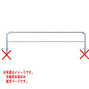 T|[ A[` XeX AH-7SK30-650 yp{́z 60.5 W3000 H650