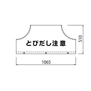 T|[ TCJo[ A[`TCY 76.3 W1000p Ж SC-8-10