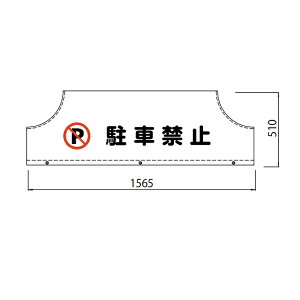 T|[ TCJo[ A[`TCY 76.3 W1500p  SC-8-15