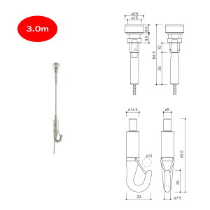 �^�L�� �Z�t�e�BH�X���C�h�n���K�[�Z�b�g 100kg 3.0m
