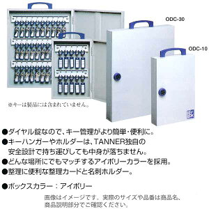 c粋 TANNER L[{bNX ODC-30 350×415×53×35