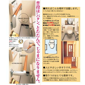 c粋 TANNER ܂Ƃ ܂肽ݎ肷 gCȂǂ