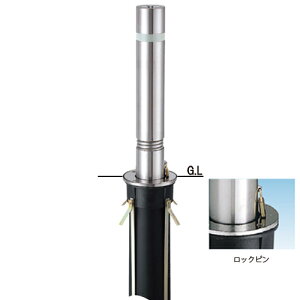 ��� �o���J�[ �㉺�� 310S-L �a114.3×t2.5 H690