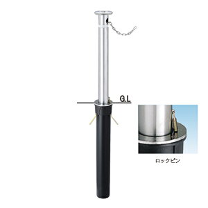 ��� �㉺�� KS11C-L ��76.3×t2.0 H710 �X�e�����X�N�T����5