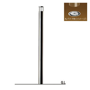  WE LNPS-511CN 48.6×t1.5 H900