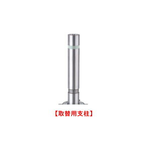 ��� �o���J�[ �㉺�� 310S | 310S-L ���� �y��֗p�x���z