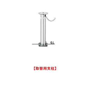 ��� �o���J�[ �㉺�� KS10C-L �y��֗p�x���z