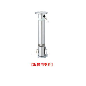  oJ[ ㉺ EJMt KS10CS-PK y֗pxz