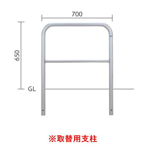  oJ[ ^ X^_[h XeX^Cv 42.7 W700^H650 S80-PK3 y֗pxz
