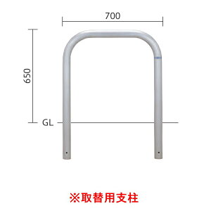  oJ[ ^ X^_[h XeX^Cv 60.5 H650 S82-PK y֗pxz