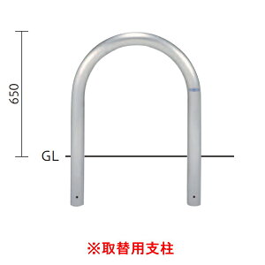  oJ[ ^ X^_[h XeX U-tH^Cv 76.3 Wcc600^H650 S83PK2-06 y֗pxz