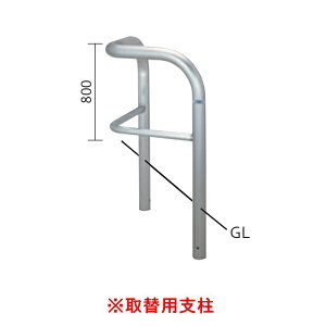  oJ[ ^ X^_[h XeX R[i[^Cv 60.5 W500×500^H800inCV_[j SY82R-PK3 y֗pxz