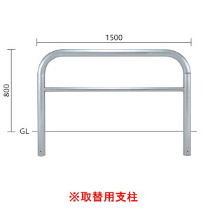  oJ[ ^ X^_[h XeX nCV_[^Cv 76.3 H800 SY83PK3-15 y֗pxz