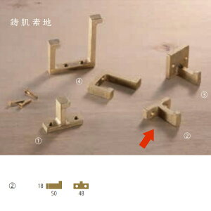 VN} ^J | tbN fn CB-201