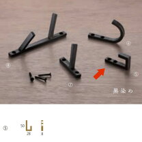 楽天市場】鋳物 フックの通販