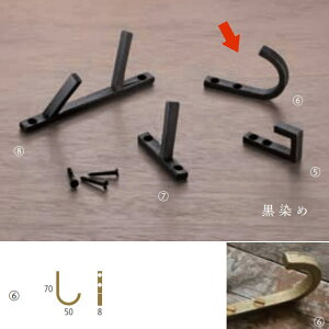 VN} ^J | tbN  CB-205