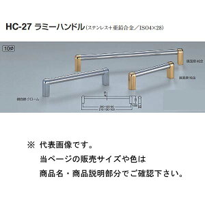 �V���N�} ���~�[�n���h�� HC-27 ���ʖ��E�N���[��/���ʖ��E���� 90
