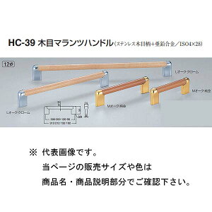 VN} ؖڃ}cnh HC-39 LI[NEN[/MI[NE 120