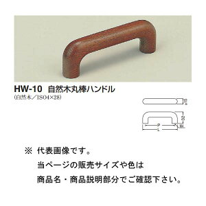 VN} R؊ۖ_nh HW-10 uE 