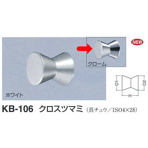 �V���N�} �N���X�c�}�~ KB-106 �T�C�Y20 �N���[�� D(1)��20×H22×D(2)��20mm