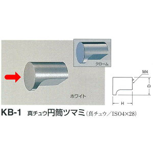 �V���N�} �^�`���E �~���c�}�~ KB-1 �T�C�Y22 �z���C�g�u�����Y D��22mm×H26mm