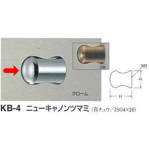 �V���N�} �j���[�L���m���c�}�~ KB-4 �T�C�Y18 �N���[�� D��18mm×H24mm