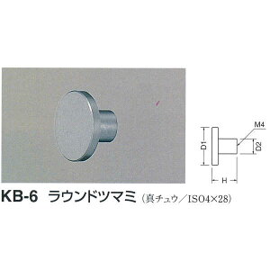 �V���N�} ���E���h�c�}�~ KB-6 �� �z���C�g�u�����Y D(1)��22mm×H13mm×D(2)��10mm