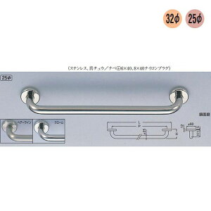 �V���N�} �ۖ_�j�M���o�[ �N���[�� 32�� 600 No.702