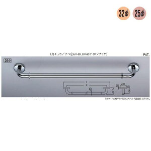 �V���N�} �ۖ_�j�M���o�[ �N���[�� 25�� 450 No.752