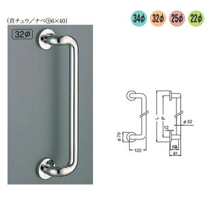 VN} L`ۖ_jMo[ N[ No.806 