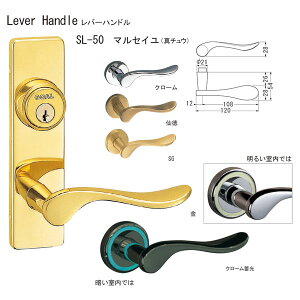 �V���N�} ���o�[�n���h�� �}���Z�C�� SL-50 �^�`���E �哿