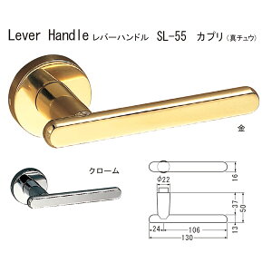 �V���N�} ���o�[�n���h�� �J�v�� SL-55 �^�`���E �N���[��