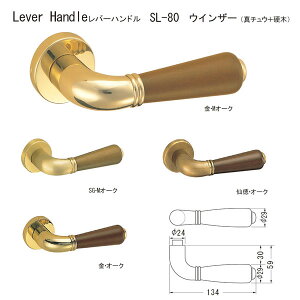 �V���N�} ���o�[�n���h�� �E�B���U�[ SL-80 �^�`���E�{�d�� ���EM�I�[�N/���E�I�[�N/�哿�E�I�[�N/SG�EM�I�[�N