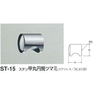 VN} Xe bۉ~c}~ ST-15 TCY25 ʖ D25mm×H28mm