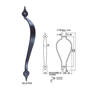 VN} hA[ AeB[NXy[h ؃lW~p No.272S S ixA6×30 330 NubN 1{