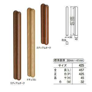 VN} hA[ R[X Жʗp No.610S R TCYď́F425