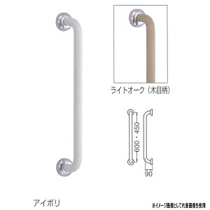 VN} gCEʎ肷 ۖ_jMo[ XeX{r 600mm No.850