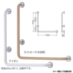 VN} gCEʎ肷 L`ۖ_jMo[i^Ej XeX{r No.851