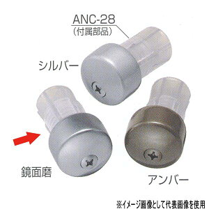 VN} ZpAv[`肷pp[c GhLbv TCY35 XeX ABR-810