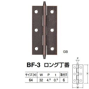 �V���N�} �����O���� BF-3 �T�C�Y(H)64 GB�^�j�b�P�� W32×P4.8×t0.9mm 50��