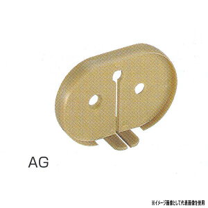 VN} p⏕肷 `Jo[O  32×50mm BR-213