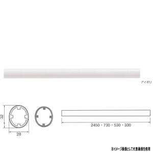 VN} ǂł肷 _G` A~R[eBO^A~ٌ`pCv 730mm AC{ BR-287