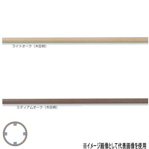 VN} A~R[eBO ۖ_ 32 530mm BR-32AS