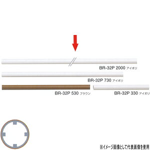 VN} p肷pۖ_ A~R[eBO 32 2000mm AC{ BR-32P