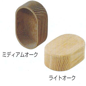 VN} p⏕肷 Lbv` ^ BR-36Wp CgI[N^~fBAI[N BR-36C