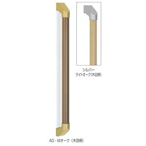 VN} p⏕肷 SP`肷 35 A~R[eBO{{ 600mm BR-565