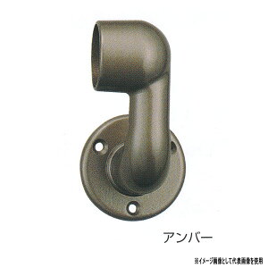 VN} p⏕肷 A~uPbg~iEj A~ 32mm Vo[^Ao[^AC{ BR-5R